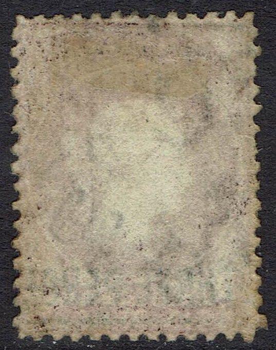 ST HELENA 1864 QV 3D WATERMARK CROWN CC PERF 14