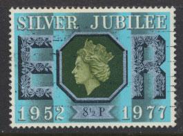 Great Britain SG 1033  - Used - Royal Silver Jubilee