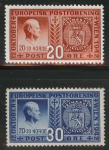 Norway Scott 253-254 MH* 1942 stamp on stamp set
