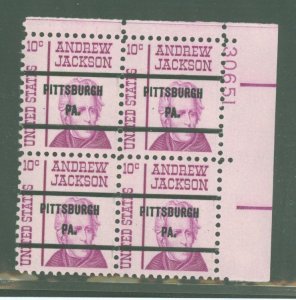 United States #1286  Plate Block (Precancel)