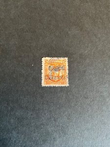 Stamps Ecuador Scott #74 used