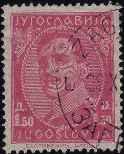 Yugoslavia - 1931 - Scott #67 - used