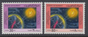 Kuwait 977-978 MNH VF