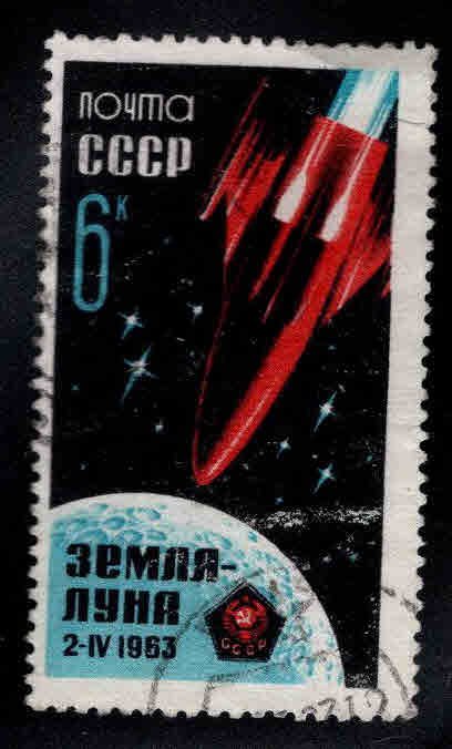 Russia Scott 2728 perforated Used Luna 4 Moon rocket stamps