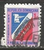 Dominican Republic RA78 VFU Z694-6