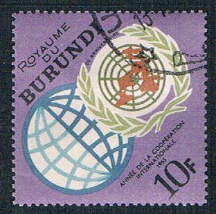 Burundi 137 Used International Coperation Emblem (BP13415)