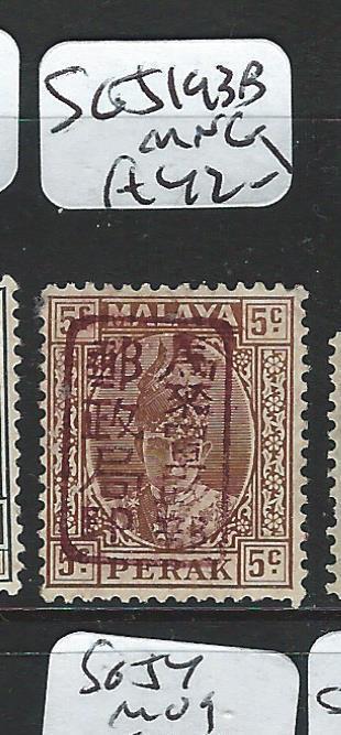 MALAYA JAPANESE OCCUPATION PERAK (PP0803B) CHOP 5C SGJ193B MNG