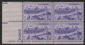 U.S. # 994 Plate Block MNH. 