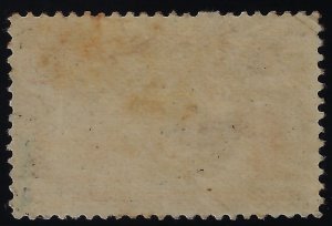 Scott #241 - F/VF-OG-LH - Brilliant fresh color. Very Choice. SCV $1,000