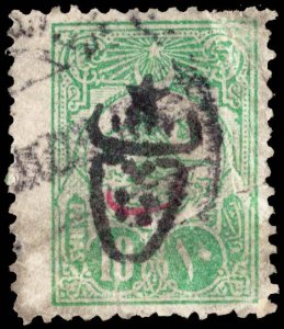 Turkey Scott 525 Used.