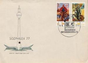 Germany D.D.R., First Day Cover, Art