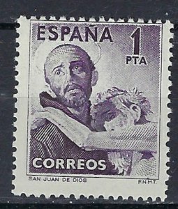 Spain 771 MNH 1950 issue (ak2860)