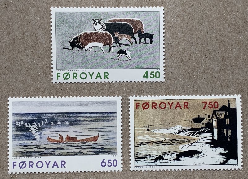 Faroe Islands 1996 Art works, MNH.  Scott 307-309, CV $5.25