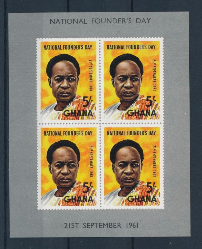 [36571] Ghana 1961 National founder day Souvenir Sheet MNH