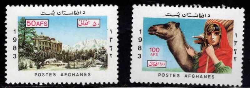 Afghanistan Scott 1036A-B MNH** stamp