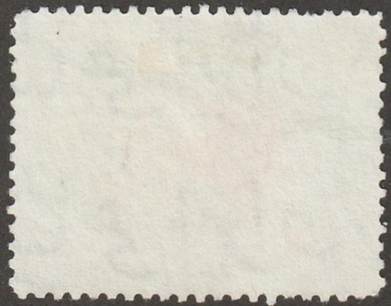 Persian stamp, Scott# RA-1, Used,no gum, postal tax stamp, red/green, #RA-1