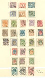 Netherlands #55-85 Used