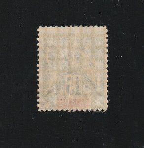 EDSROOM-13356 Diego Suarez 30 No Gum 1892 CV$16.50