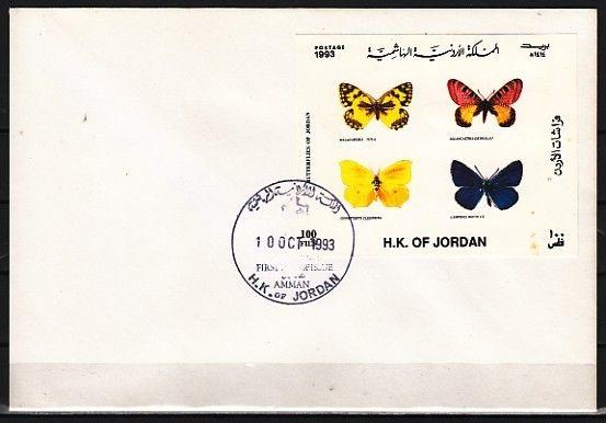 Jordan, Scott cat. 1452. Butterflies s/sheet on a First day cover. *