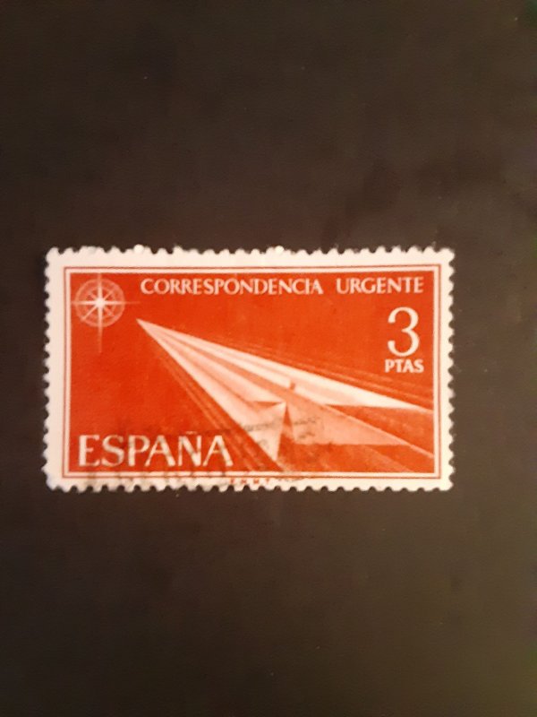 Spain #E21        Used