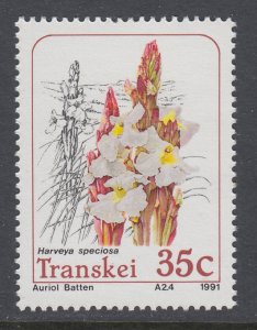 Transkei 248 MNH VF