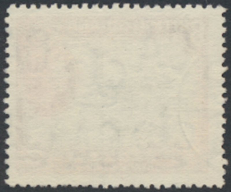  Guyana  OPT Independence SC# 8  Used   see details & scans