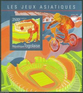 TOGO 2014 THE ASIAN GAMES SOUVENIR SHEET  MINT NH