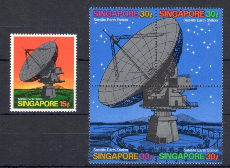 1971 Singapore - Yvert Catalogue No. 138/42 - First Satellite Station - MNH**