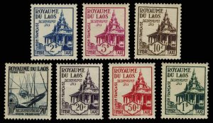 Laos Scott J1-J7 Mint never hinged.