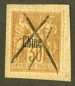 FRENCH OFFICE IN CHINA 7 USED SCV $6.25 BIN $2.75 ANGELS