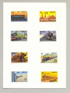 Mongolia #2073a-h Trains, Orient Express 8v Inperf Proofs in Folder