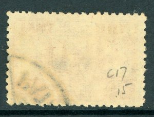 Thailand 1942 Airmail 5 Satang Scott # C17 VFU C55 ⭐⭐⭐⭐⭐⭐⭐⭐