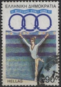 Greece 1719 (used) 90d Olympics, gymnastics (1991)