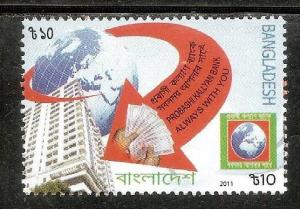 Bangladesh 2011 Probashi Kallyan Bank  Achitecture Building Globe 1v MNH # 3358