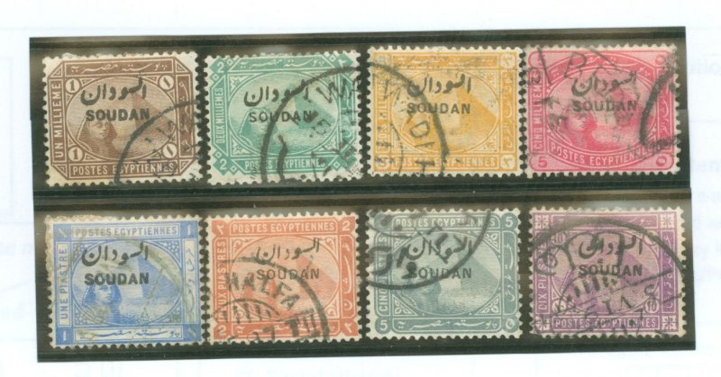 Sudan #1-8  Single (Complete Set)