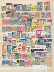 World Indonesia Asia S. America Old/Mid M&U Collection (Apx 1000 Stamps) ZK2001