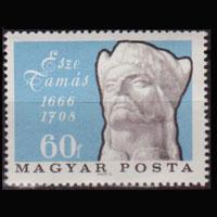 HUNGARY 1966 - Scott# 1765 Tamas Esze 60f NH