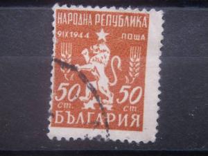 BULGARIA, 1950, used 50s, Emblem Scott 634A