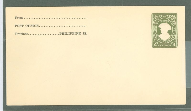Philippines  1950 4c olive green on cream, flap not stuck