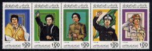 Libya Scott 1248a-1248e Mint never hinged.