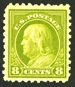 U.S. #570 MINT OG HR