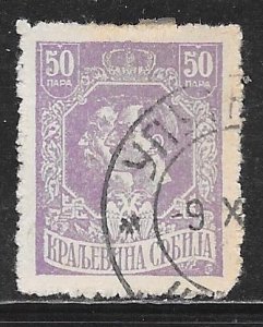 Serbia 164c: 50p Peter I, Prince Alexander, used, F-VF