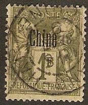 France Off. China 11 Y&T 14 Fine 1894 SCV $8.50