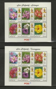 Malaysia 2009 Garden Flowers State Definitive Complete Set 14 States MS MNH