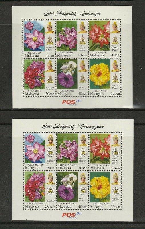 Malaysia 2009 Garden Flowers State Definitive Complete Set 14 States MS MNH