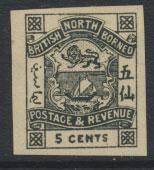 North Borneo  SG 41 Imperf   please see scans & details