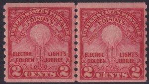 #656 Mint NH, VF, Line pair (CV $110) (CV $20 - ID47707) - Joseph Luft