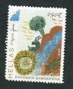 Greece #2424 used single