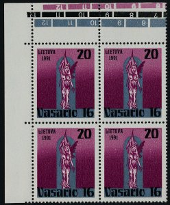 Lithuania 388 TL Block MNH Liberty Statue