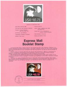 US #2122 Express Mail Souvenir Page (42.50)